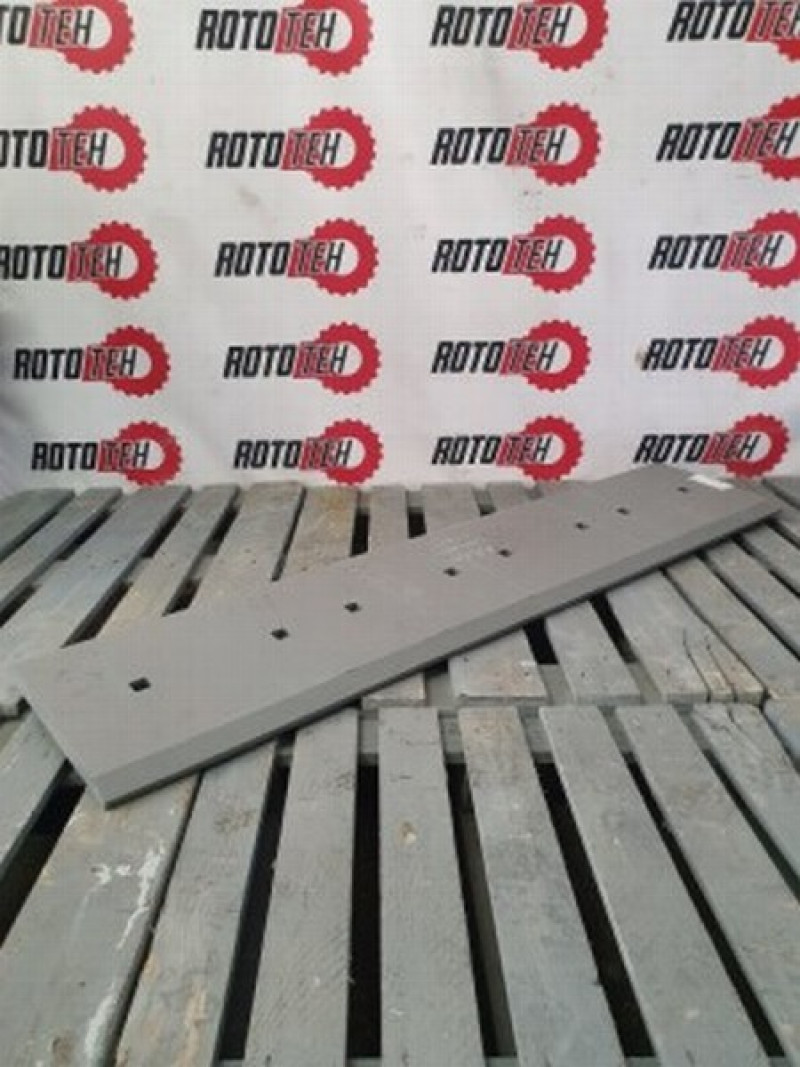 20x280x1498 BHB500 centrālais kausa nazis, skrūvējams