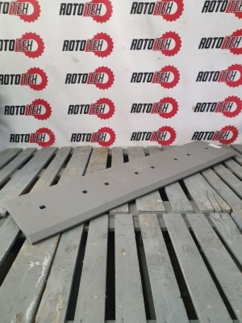 20x200x2100 BHB500 kausa nazis, skrūvējams