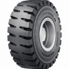 20.5R25 Triangle TL559S+ ** L-5 T1 193A2 TL riepa