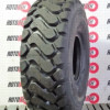 26.5R25 Piave Tyres GP-HA2 Plus L3 TL riepa