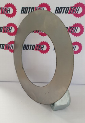 81x125x2mm Tērauda starplika