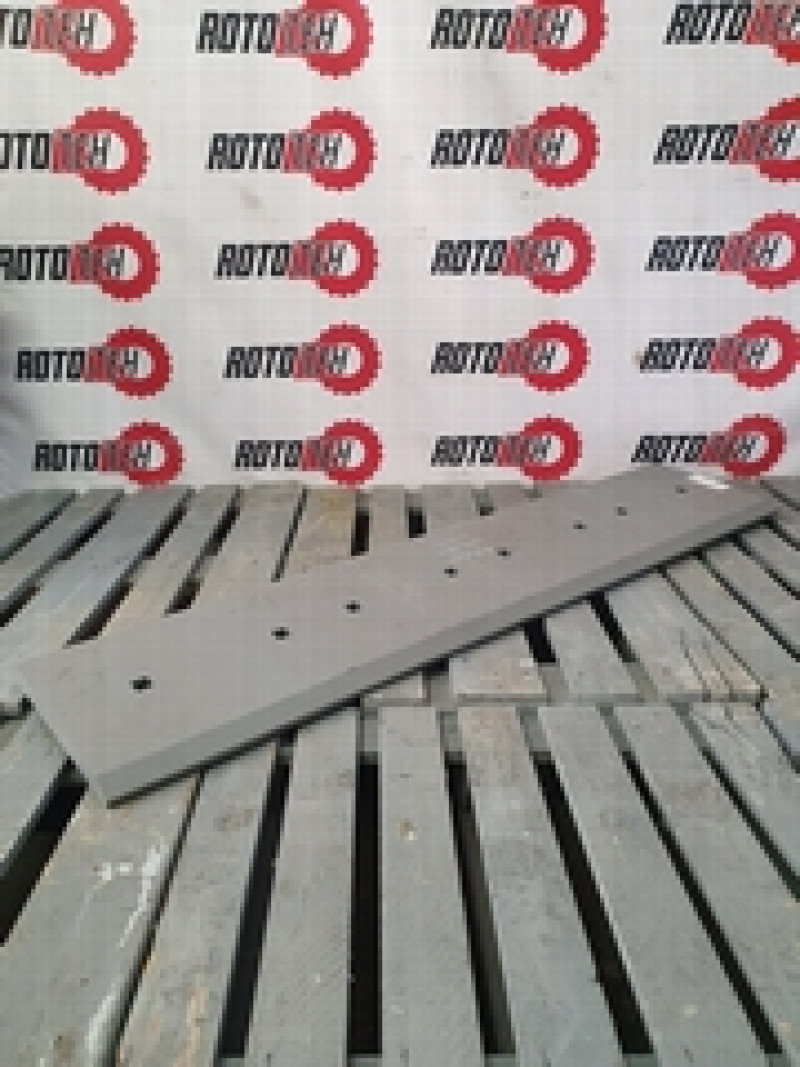 25x300x1494 BHB500 skrūvējams kausa nazis, centrālais