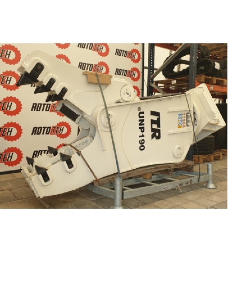 Hidrauliskais pulverizators ITR UNP258, ar rotāciju