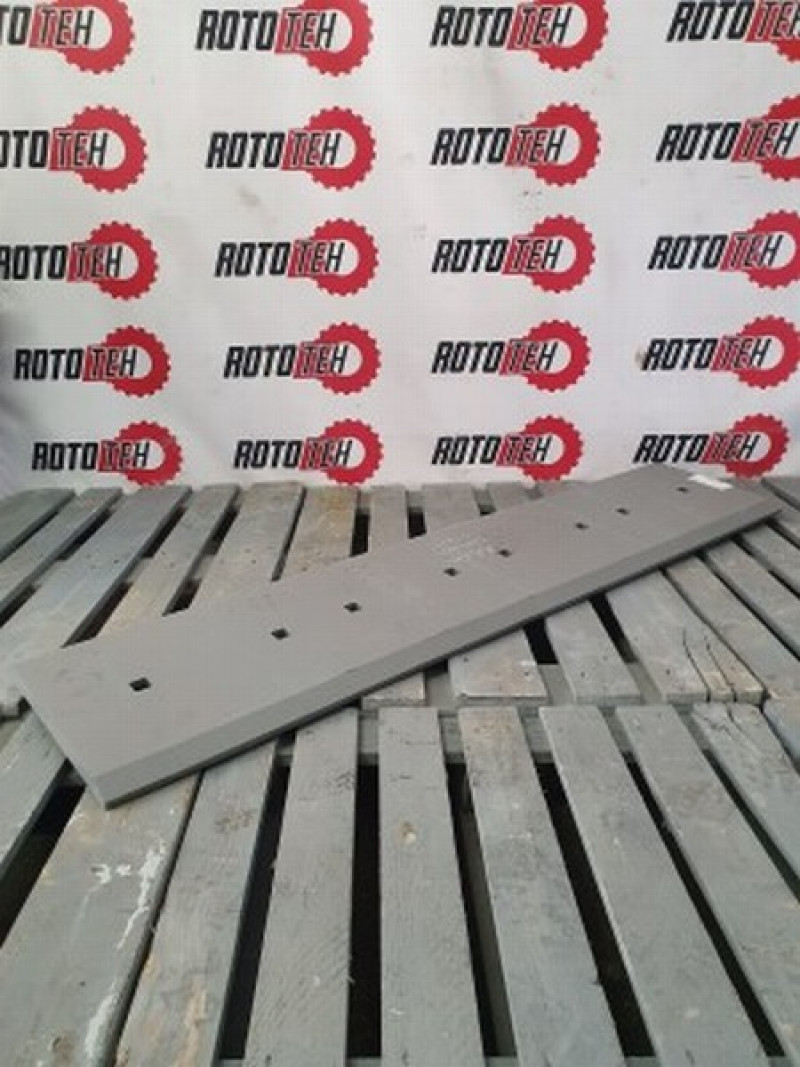 25x250x2000 BHB500 kausa nazis, skrūvējams