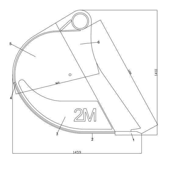 Pastiprināts rakšanas kauss 1600mm, 2.25m3