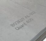 6x2500x6000mm QUARD400 metāla plāksne